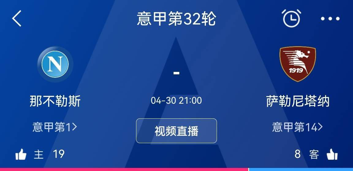 吴东海皱起眉头：什么情况？助理说：金陵警署接到报警，萧家人在医院自己打起来了。